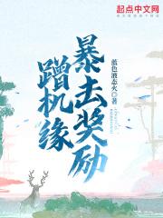 分手后怀孕偷着生下来