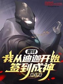 求我下山祸害师姐怎么办