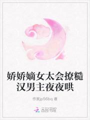 师父我要下山了