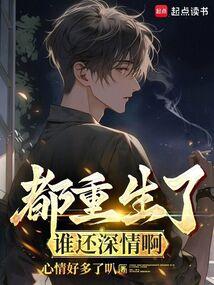 师傅我要下山了