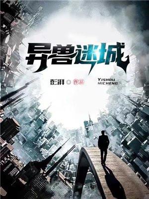 南笙陆淮