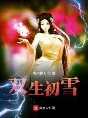 九零年代交易所