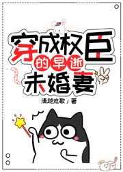 全球副本无限流
