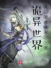分手后女主怀孕的