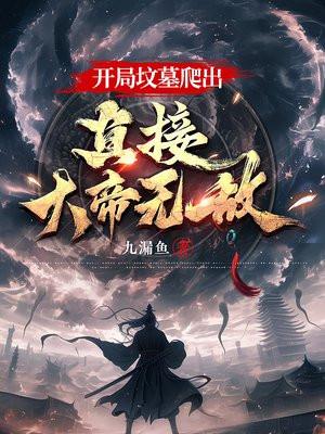 柳汣裴烜宁