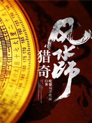 说好一起踢球你当主教练免费