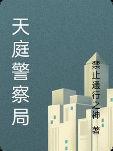 你当主教练怎么回复
