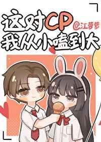 霸总追妻火葬场的gl