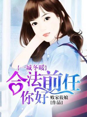 踪影迷离