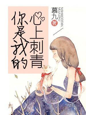迷踪影碟