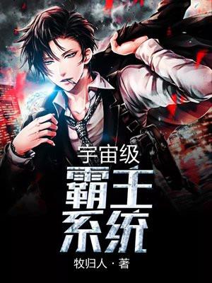 最强狂兵原版