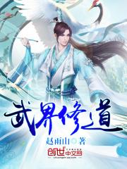 楚弘泽虞璇玑全文阅读