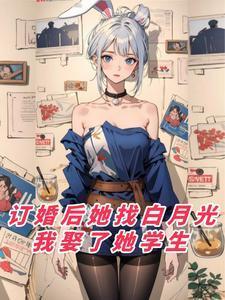 重生小保姆怎么样