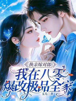 快乐的寻法路没有你可不行歌曲