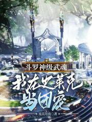 肆意
