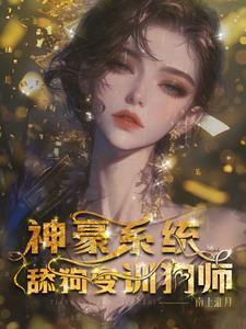 肆意狂欢是什么意思