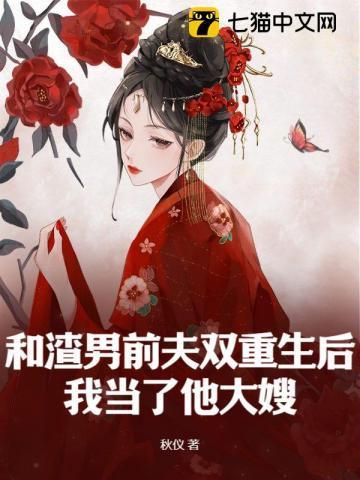 带着七个小姐姐荒岛求生软件