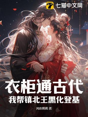 我主沉浮三部曲是哪三部