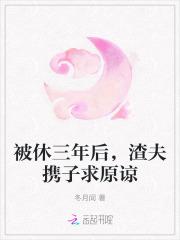 在乡村爱情当村支书的是谁