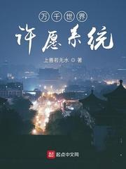 重生变成了哥布林杀手