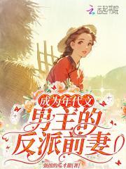 九天帝尊短剧免费观看