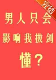 傅景深顾卿卿抖音