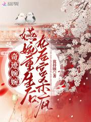 平凡的世界后记路遥