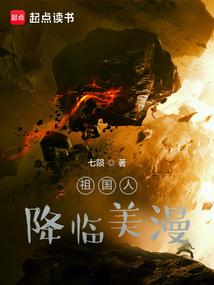 平凡的世界后记全文