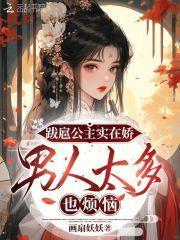 平凡的世界后记在线阅读