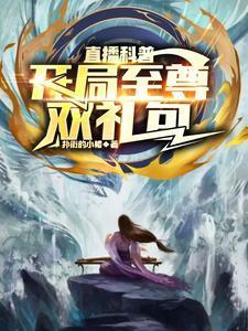 平凡的世界后记摘抄