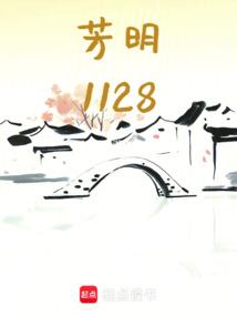 平凡的世界后记是什么
