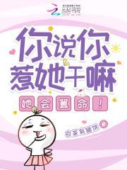嘉靖年间战争