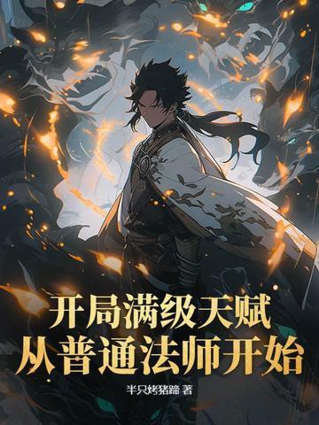 嘉靖实录