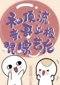 体术六式教程