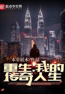 兵人模型