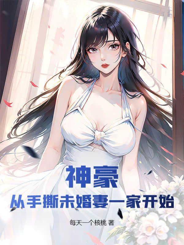 兵人在线论坛交易区