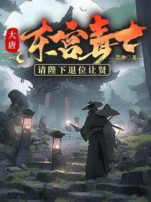 兵人论坛