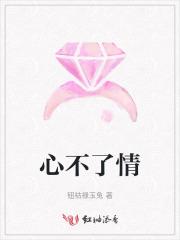 星穹铁道身为欢愉令使的我