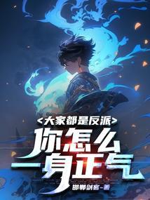 陆桓康阿玄