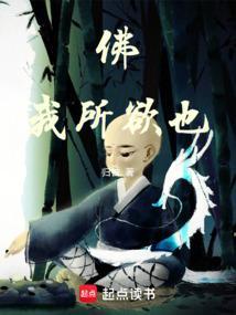 主角是陆恒的