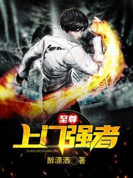 请叫我品红恶魔TXT八零