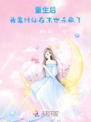 贺平安简介