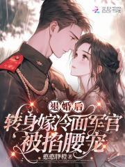 贺平安锦衣卫