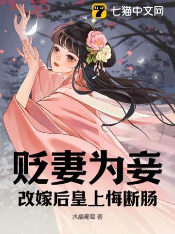 贺平安浙江理工大学