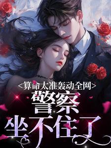 贺平安一句话的魔力原文