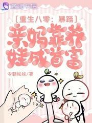勿钥流淌