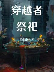 七零嫁军人