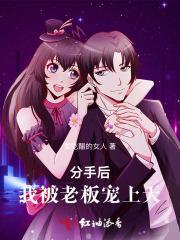 七零错嫁