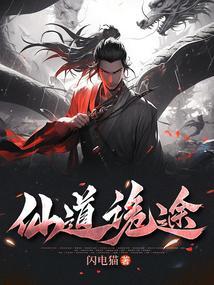 这个明星有点傻 阅读答案