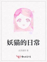 这个明星有些咸鱼最新章节